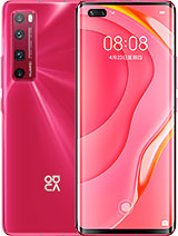 Unlock Huawei nova 7 Pro 5G